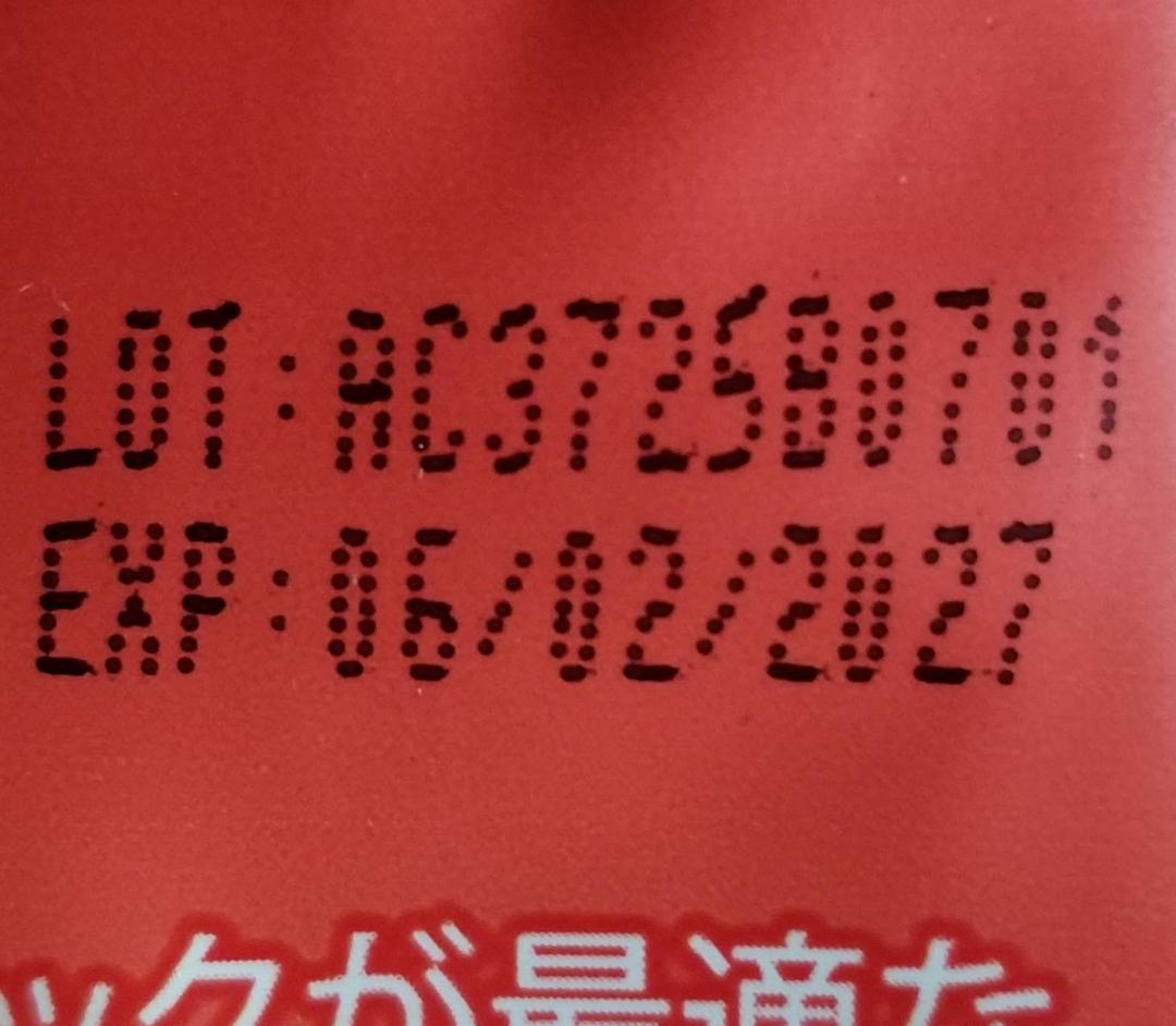 （オリジナル+デカフェ）★【フォロー割＆短期リピート割特価】