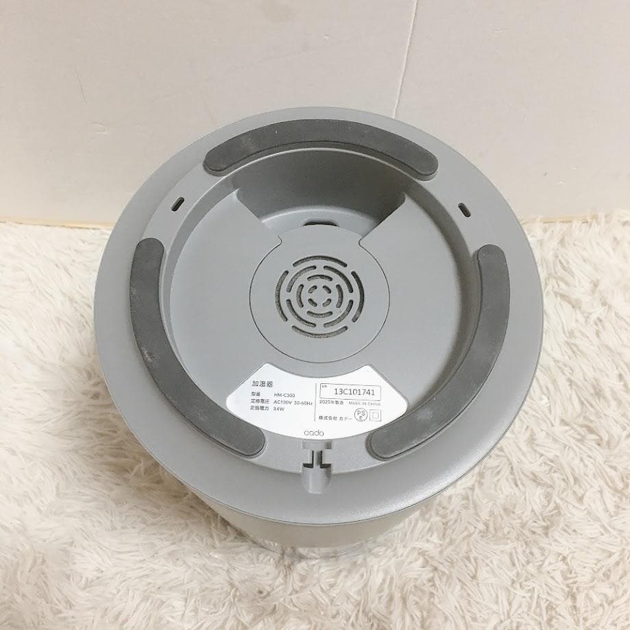 cado HM-C300 加湿器 超音波式 グレー カドー 2020年製