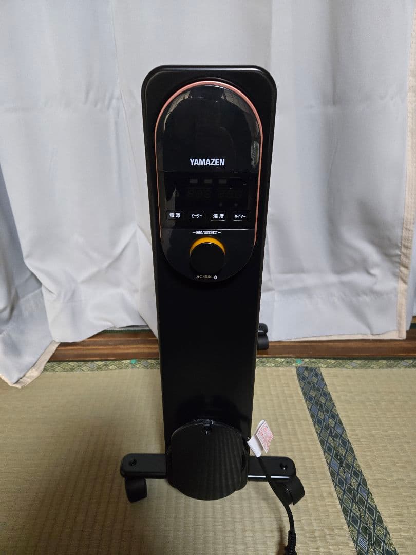 山善 YAMAZEN オイルレスヒーター DOL-J122