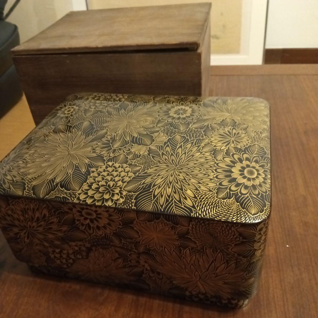 文庫 かぶせ蓋 菊彫詰 漆 文箱 BOX 小物入 漆器 御祝 贈り物 書類入れ