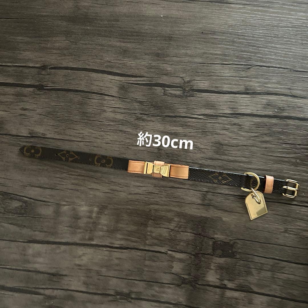 【小型犬用】LOUIS VUITTON 首輪 リード コリエ・バクスターXS