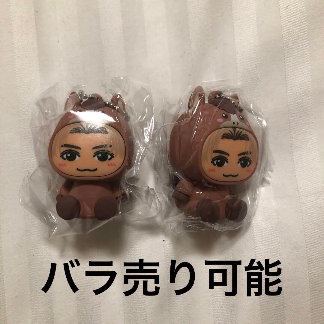 FANTASTICS 八木勇征 午 着ぐるみキーホルダー