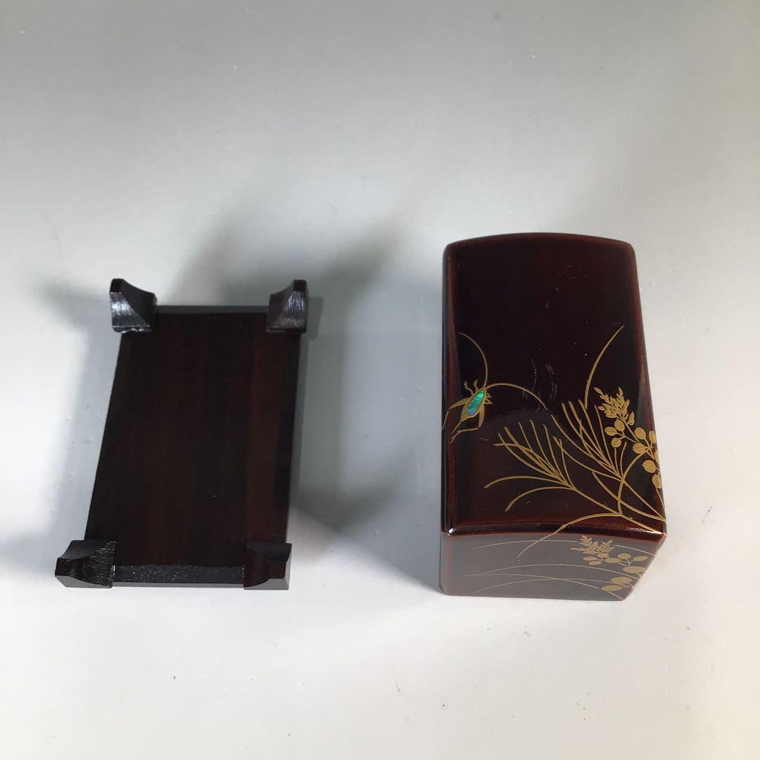 Ｎ１０００　香合　『道場宗廣作』『溜塗』『虫草蒔絵』『虫籠香合』　共箱　茶道具