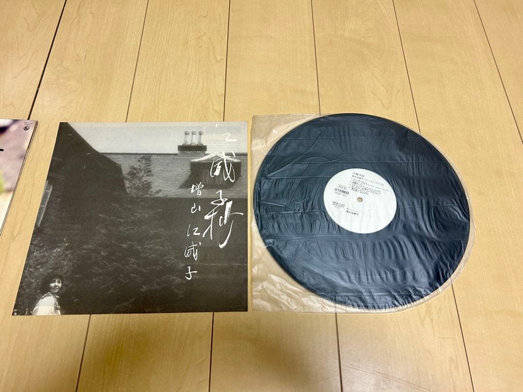 増山江威子さん　サイン入りファーストアルバム　\"江威子 抄\"