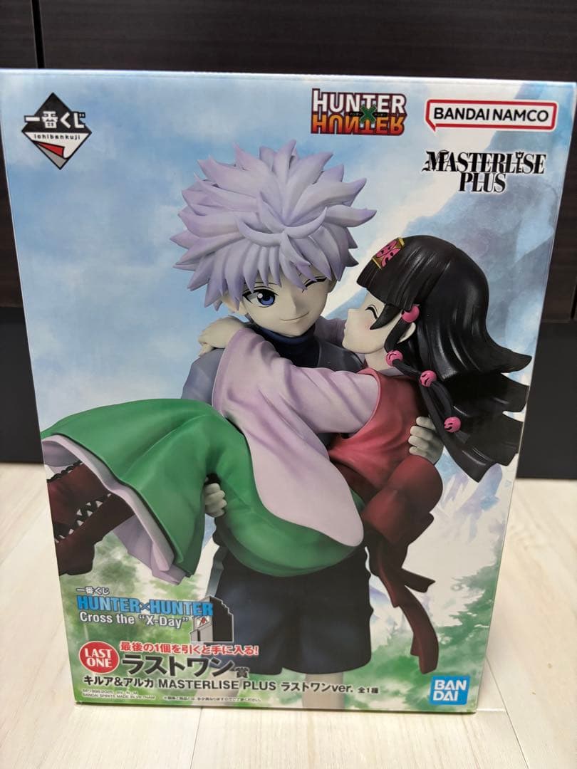 一番くじ HUNTER×HUNTER ラストワン賞 キルア＆アルカ　未開封品