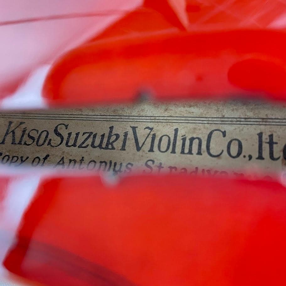 ●木曽鈴木 スズキバイオリン● No.350 1/2 1979年製 弓・杉藤