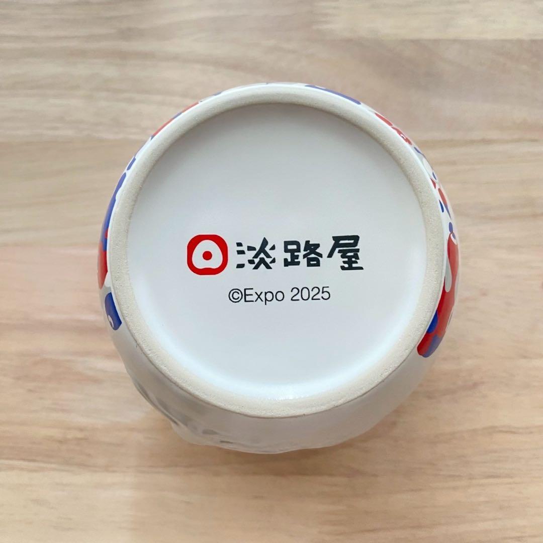 ミャクミャク 淡路屋 ひっぱりだこ飯 空き容器