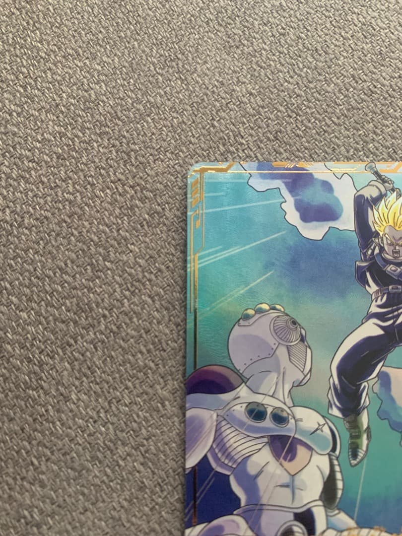 ドラゴンボールスーパーダイバーズトランクスパラレル