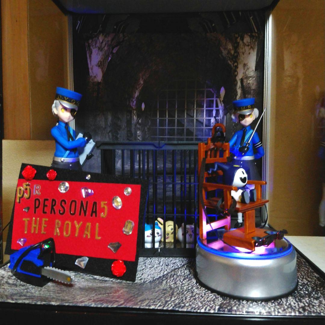 レア ペルソナ5 フィギュア ジオラマ カスタム ジュスティーヌ カロリーヌ