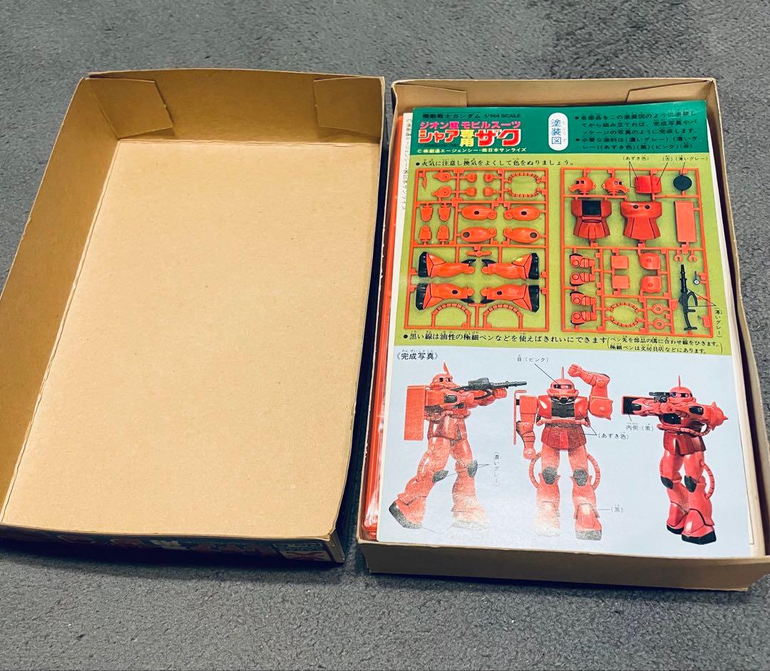 希少品【1/144ジオン軍シャア専用ザク】機動戦士ガンダム