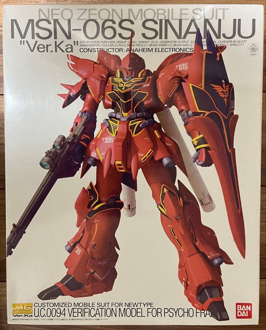 新品未開封　MG シナンジュ　Ver.Ka ガンプラ