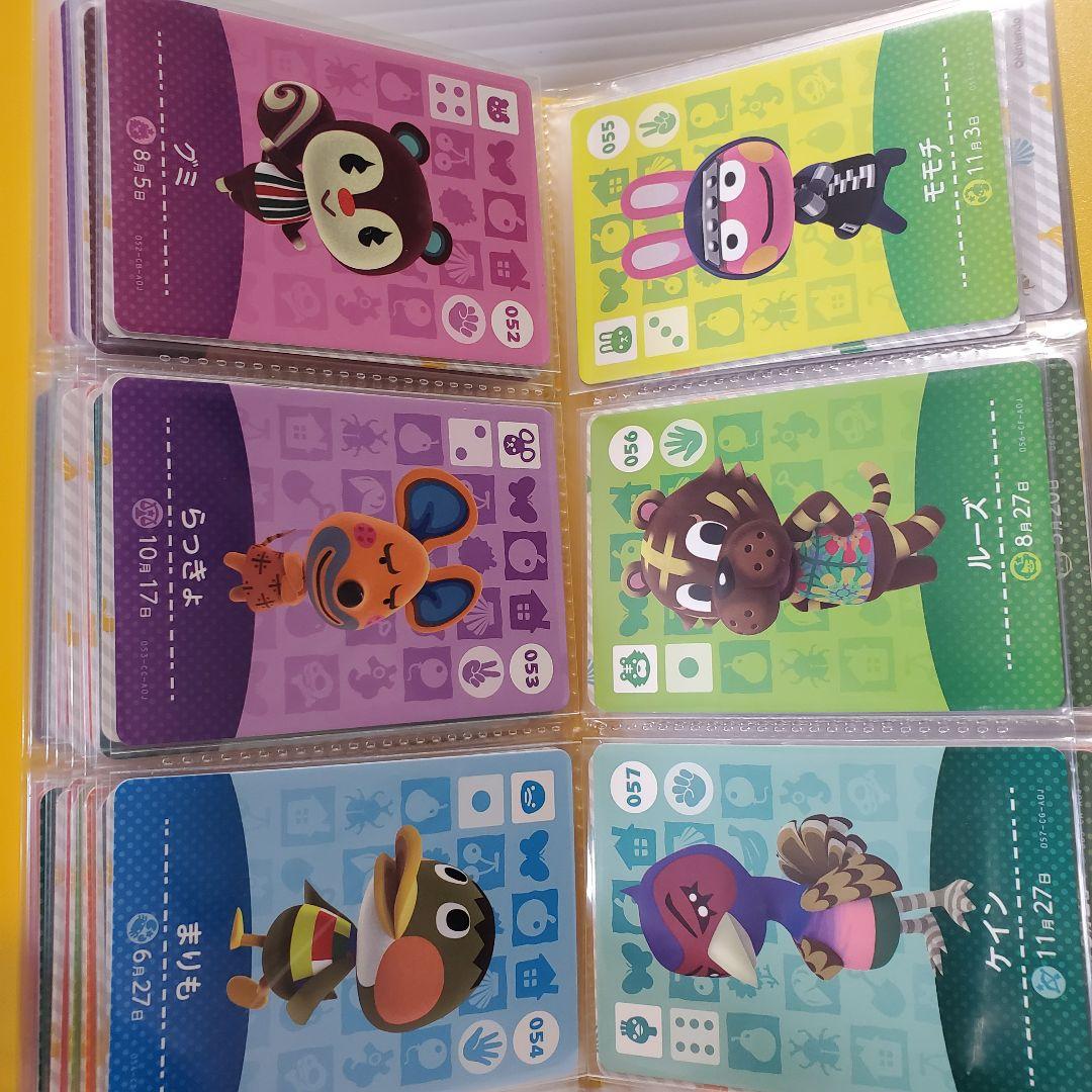 どうぶつの森 amiiboカード フルコンプリート セット