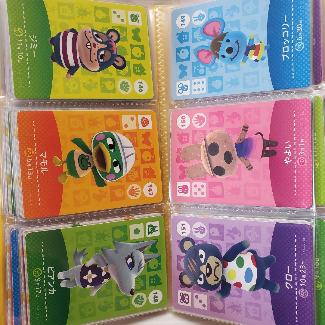どうぶつの森 amiiboカード フルコンプリート セット