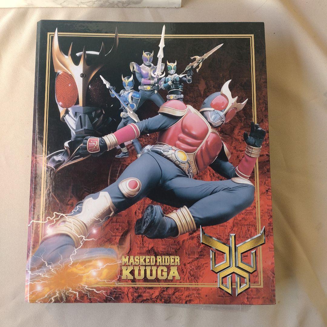 仮面ライダークウガ ・カードファイル十カード192枚