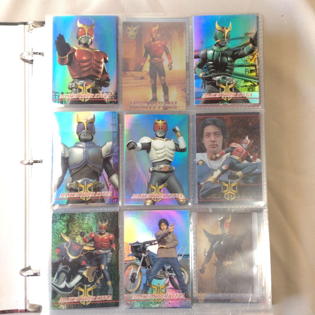 仮面ライダークウガ ・カードファイル十カード192枚