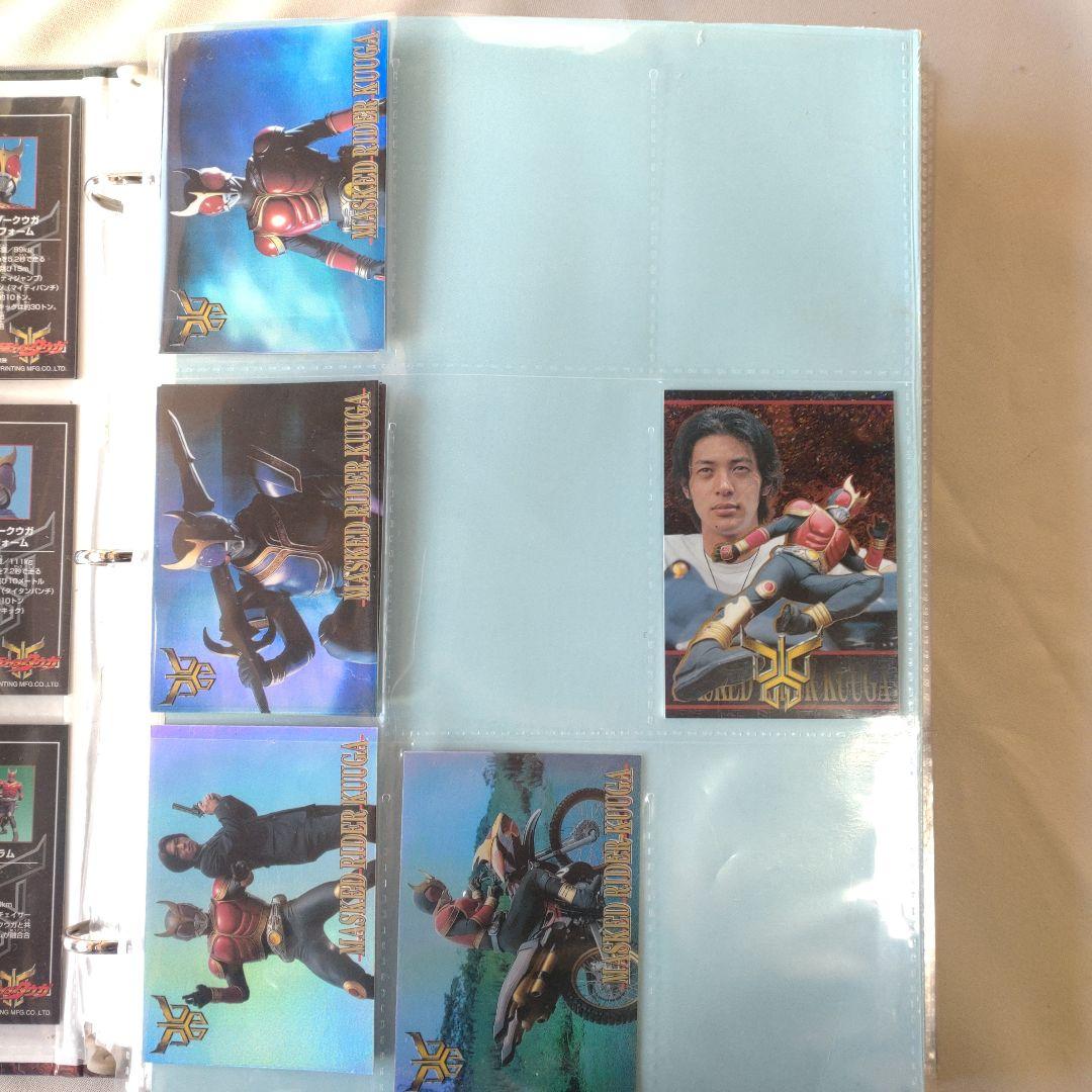 仮面ライダークウガ ・カードファイル十カード192枚