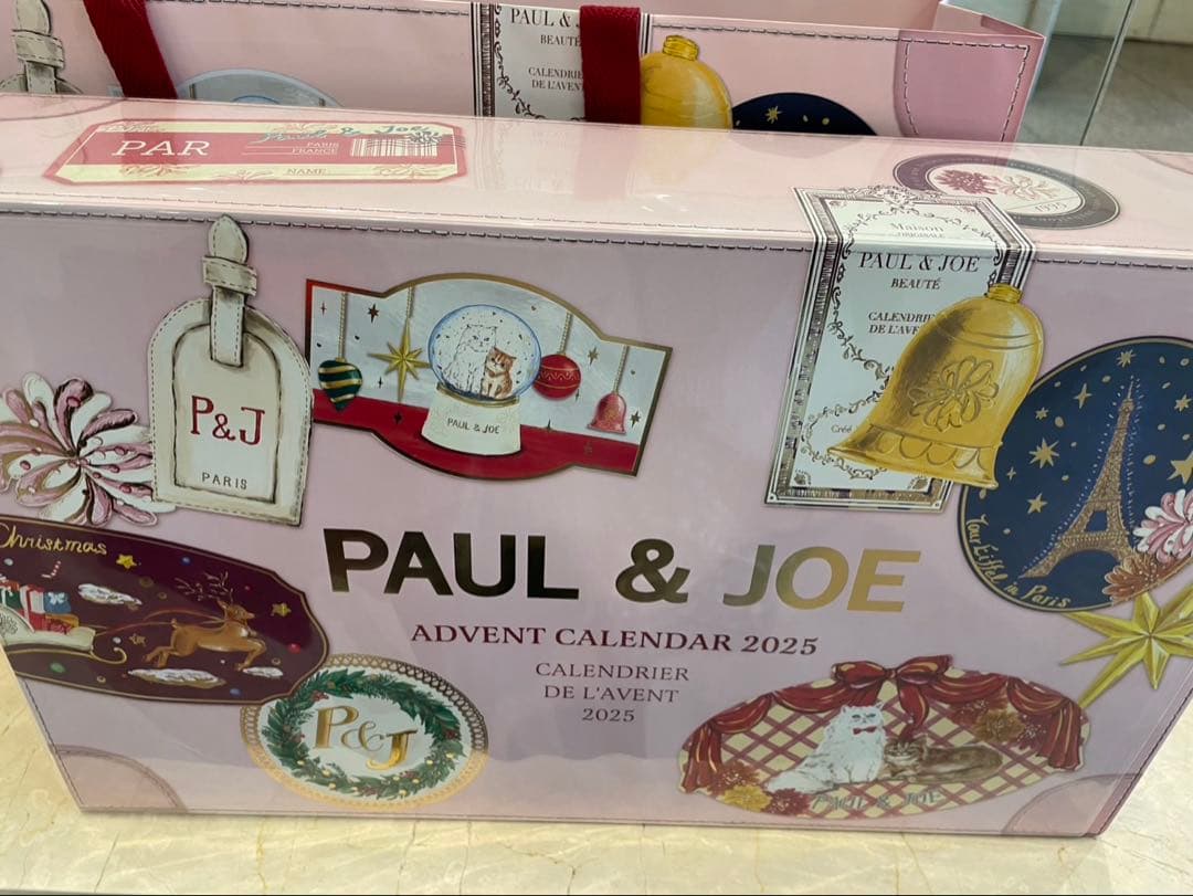 ★クリスマスコフレ★ポール&ジョーアドベントカレンダー2025 PAUL&JOE