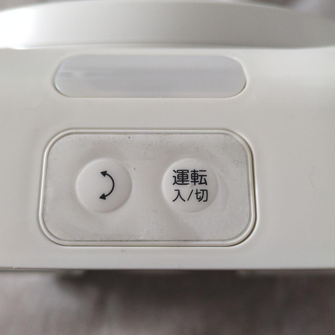 コロナ サーキュレーター 衣類乾燥除湿機 CDSC-H8023X-W