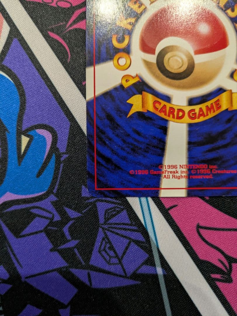 【希少】ブラッキー　LV40 遺跡をこえて　渦巻き・モンボ・十字ホロ