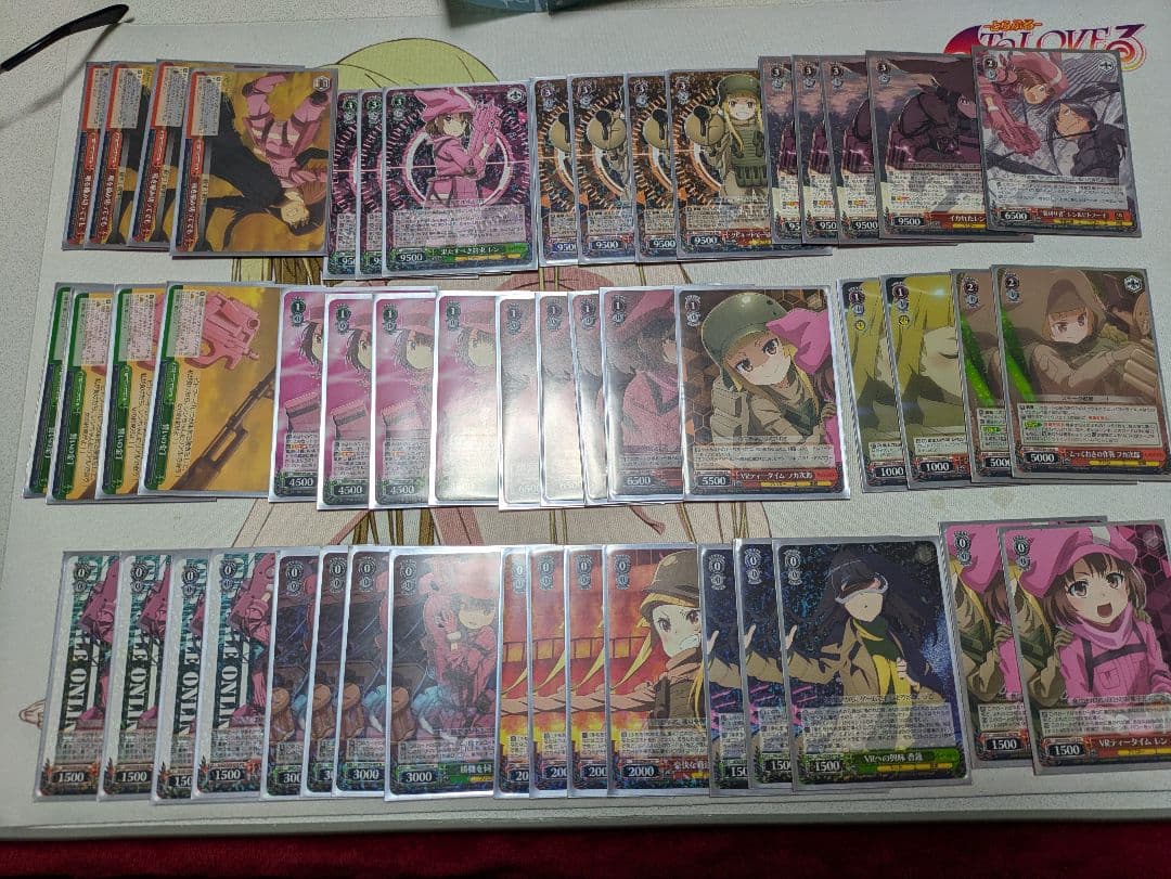 ヴァイス ガンゲイルオンライン デッキ 宝扉ＧＧＯ ヴァイスシュヴァルツ　おまけ