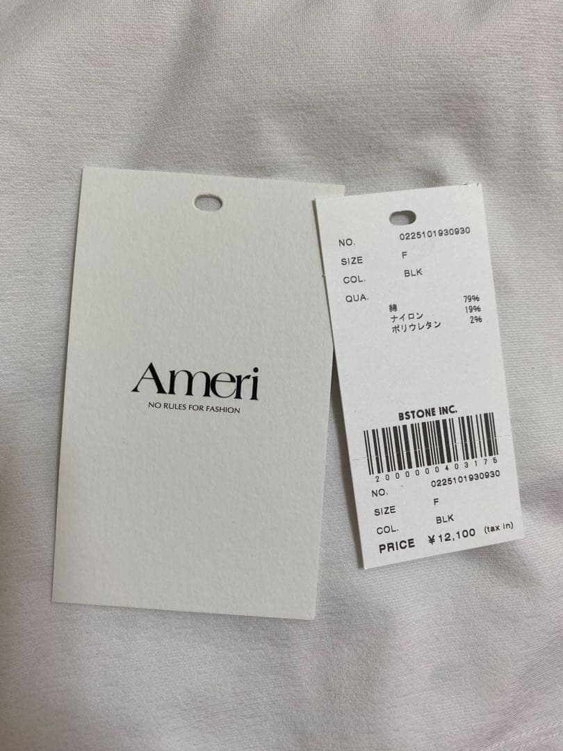 トップス MEDI PURIPURI SHORT KNIT TOP/AMERI