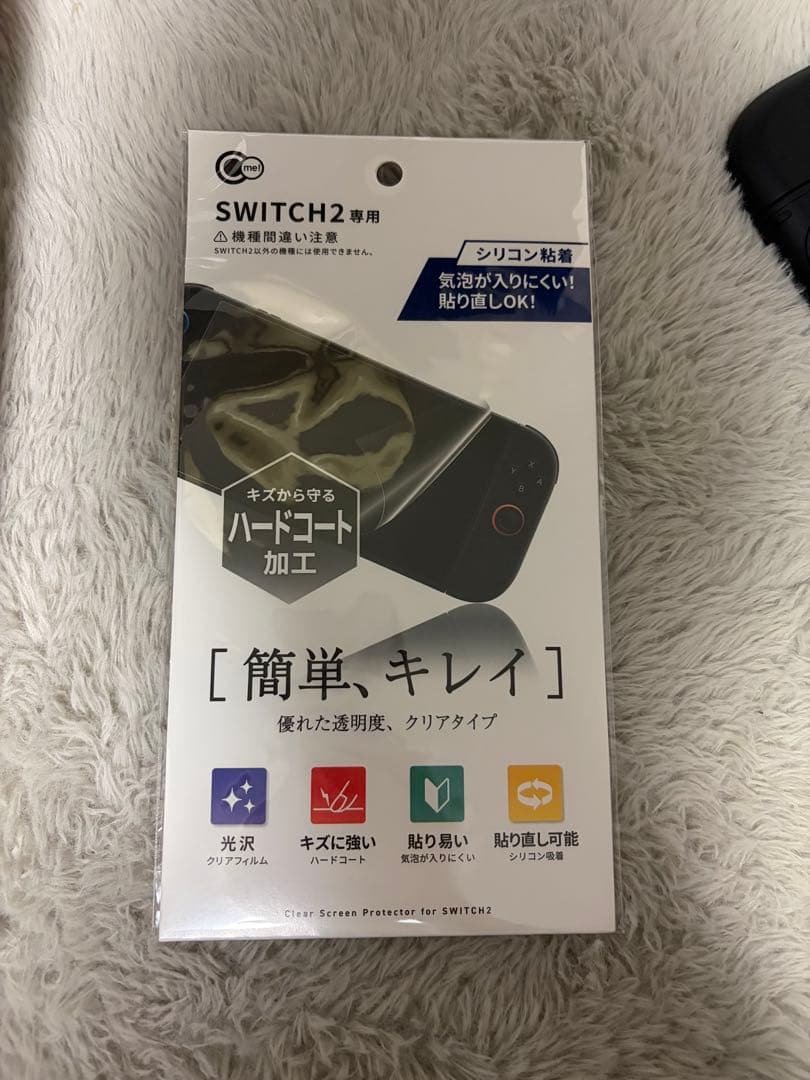 Nintendo switch2 日本語版 中古品