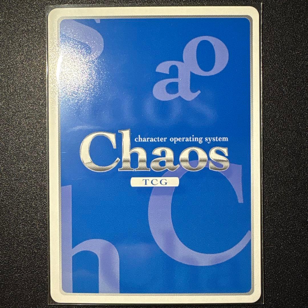 カオス ChaosTCG 緋弾のアリア SP 全種