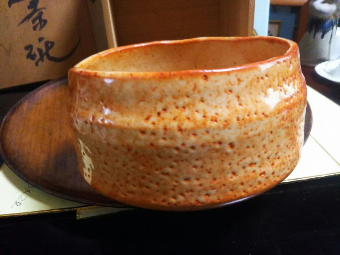 美濃焼きの茶器です