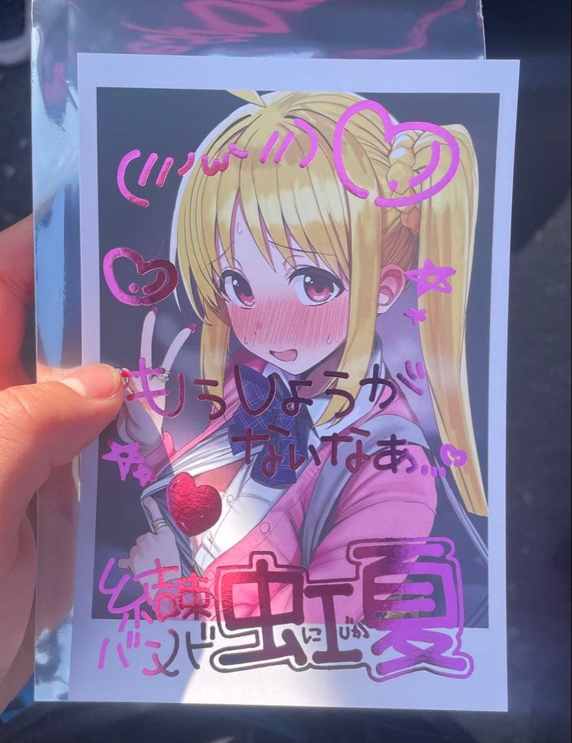 即購入OK c107 ろうか　事後チェキ風イラストカード　伊地知虹夏　ぼざろ