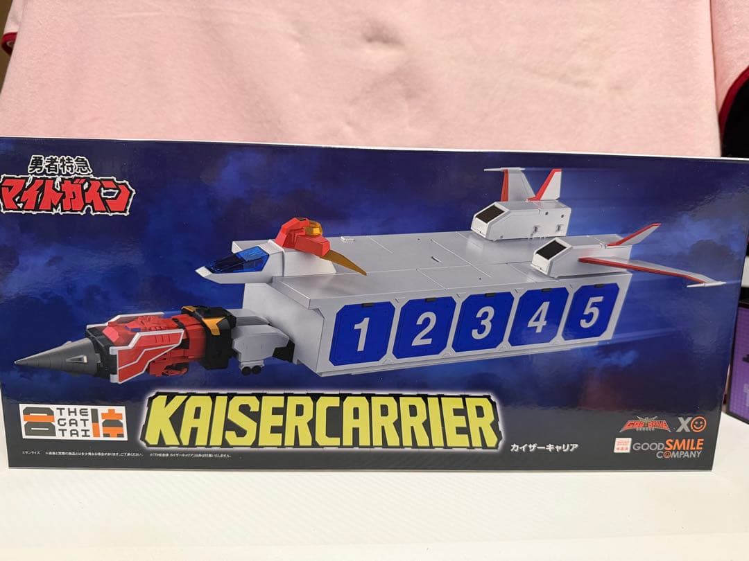 【未開封】THE合体 勇者特急 マイトガイン カイザーキャリア