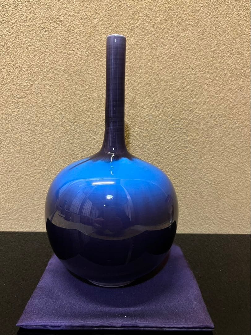 人間国宝三代徳田八十吉（正彦）作　花入