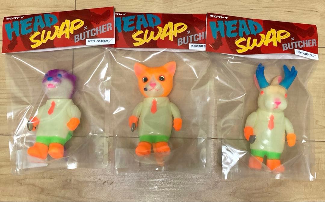 キムラトイ　HEAD SWAP X BUTCHER GI 3体セット