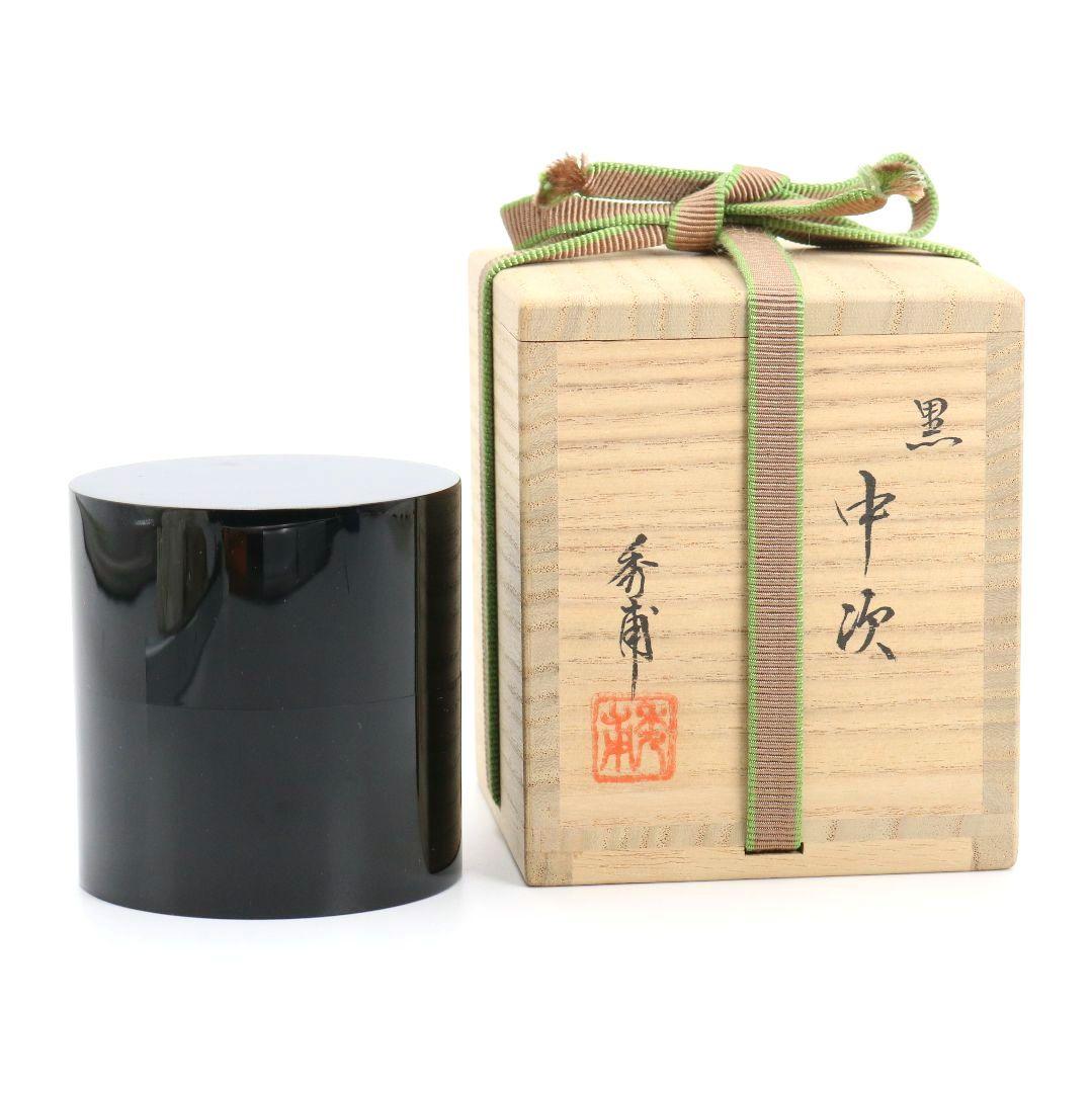 中川秀甫作 黒 中次 薄茶器 真塗 茶道具 共箱　V929　N7
