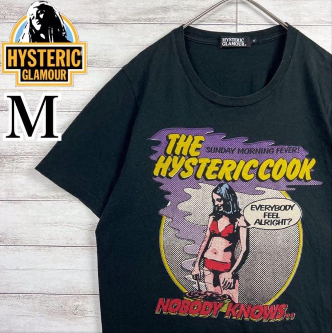 【人気デザイン】ヒステリックグラマー ビックロゴ 即完売 入手困難 Tシャツ M