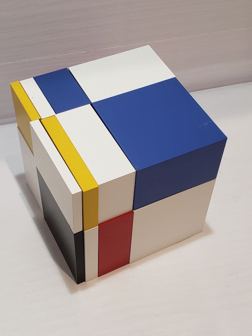 ネフ社　モデュロン