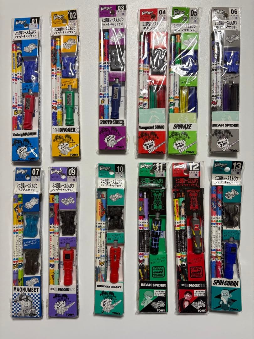 ミニ四駆レースえんぴつ シューターキャップセット