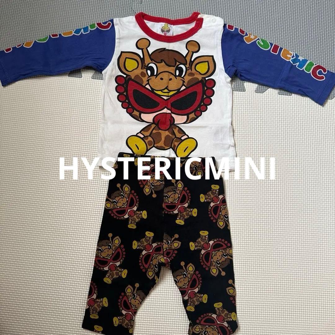 ヒステリックミニ キリン 上下セット 80cm