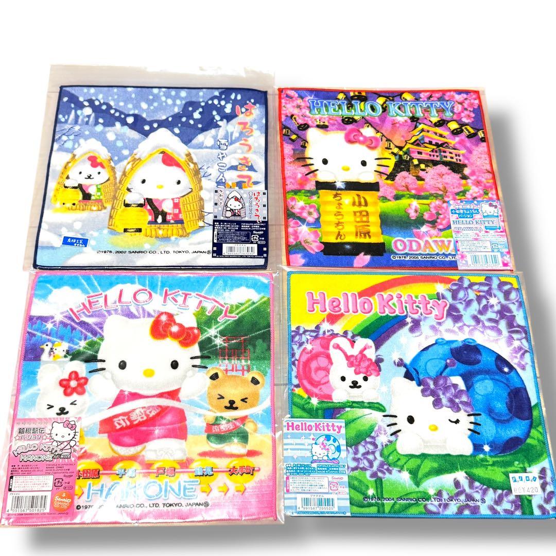 激レア‼️ハローキティ プチタオル まとめ売り 29枚