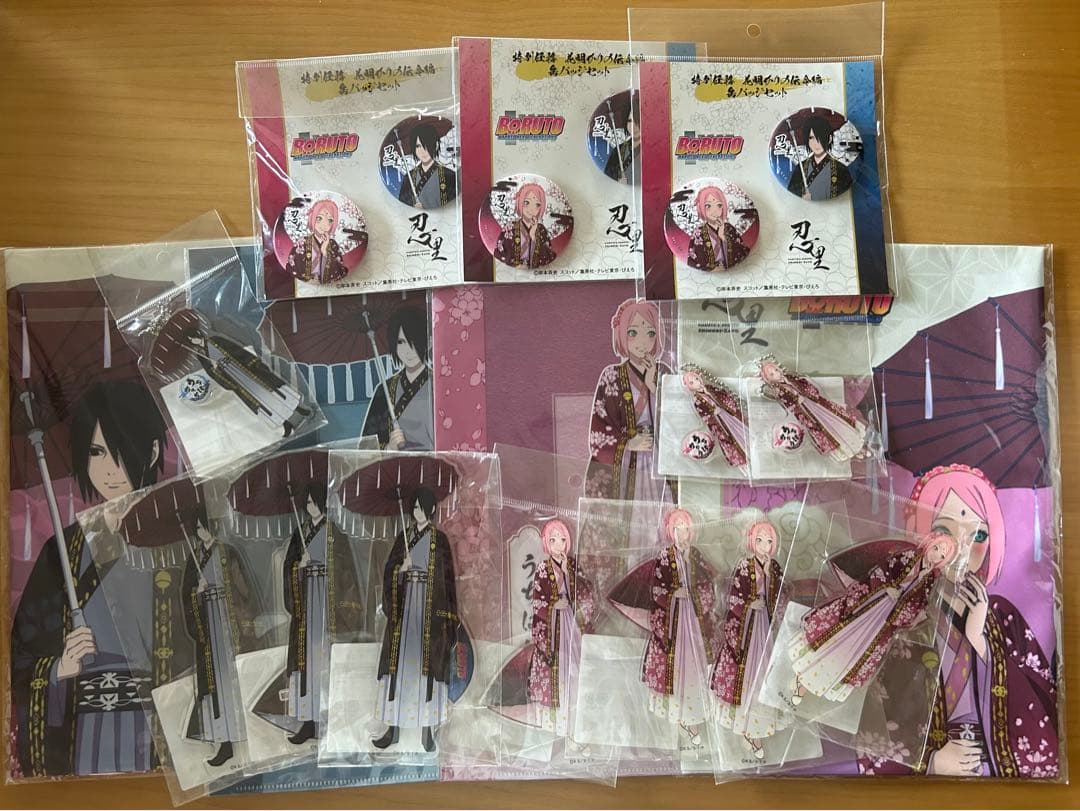 NARUTO ナルト ニジゲンノモリ 忍里 サスケ　サクラ 缶バッジ セット