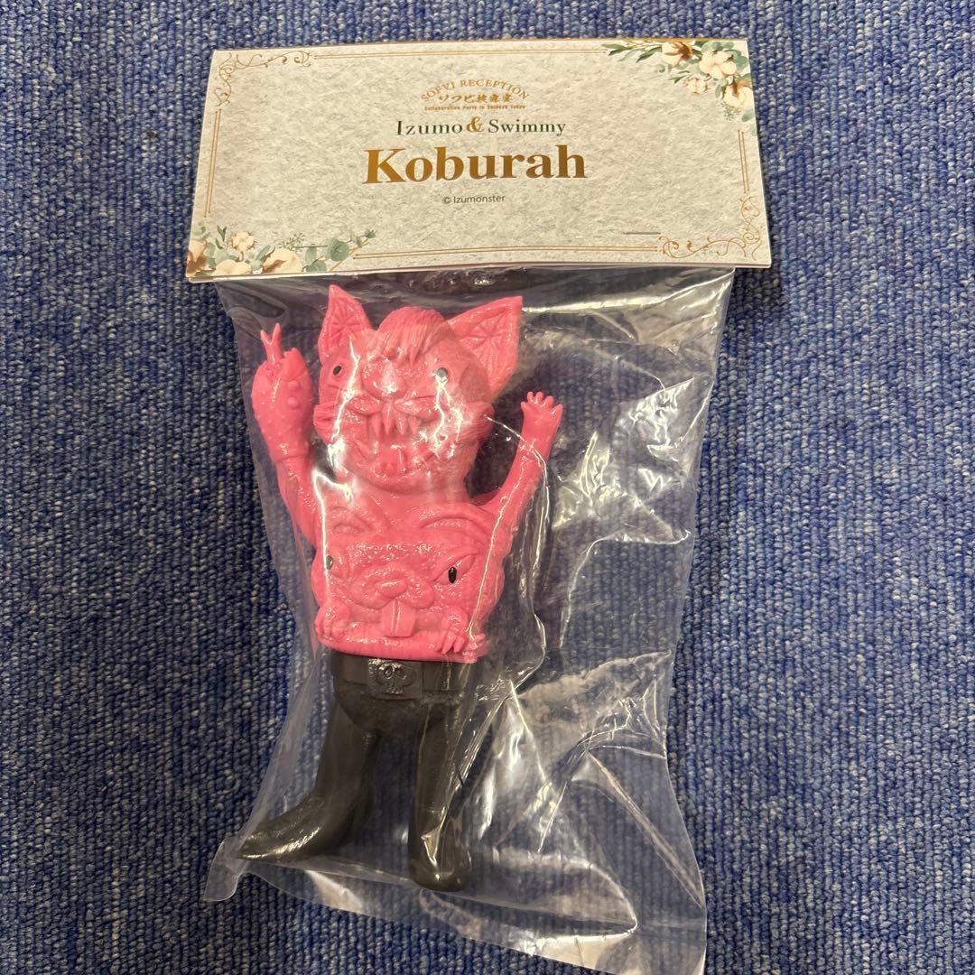 izumonster swimmydesignlab ソフビ披露宴