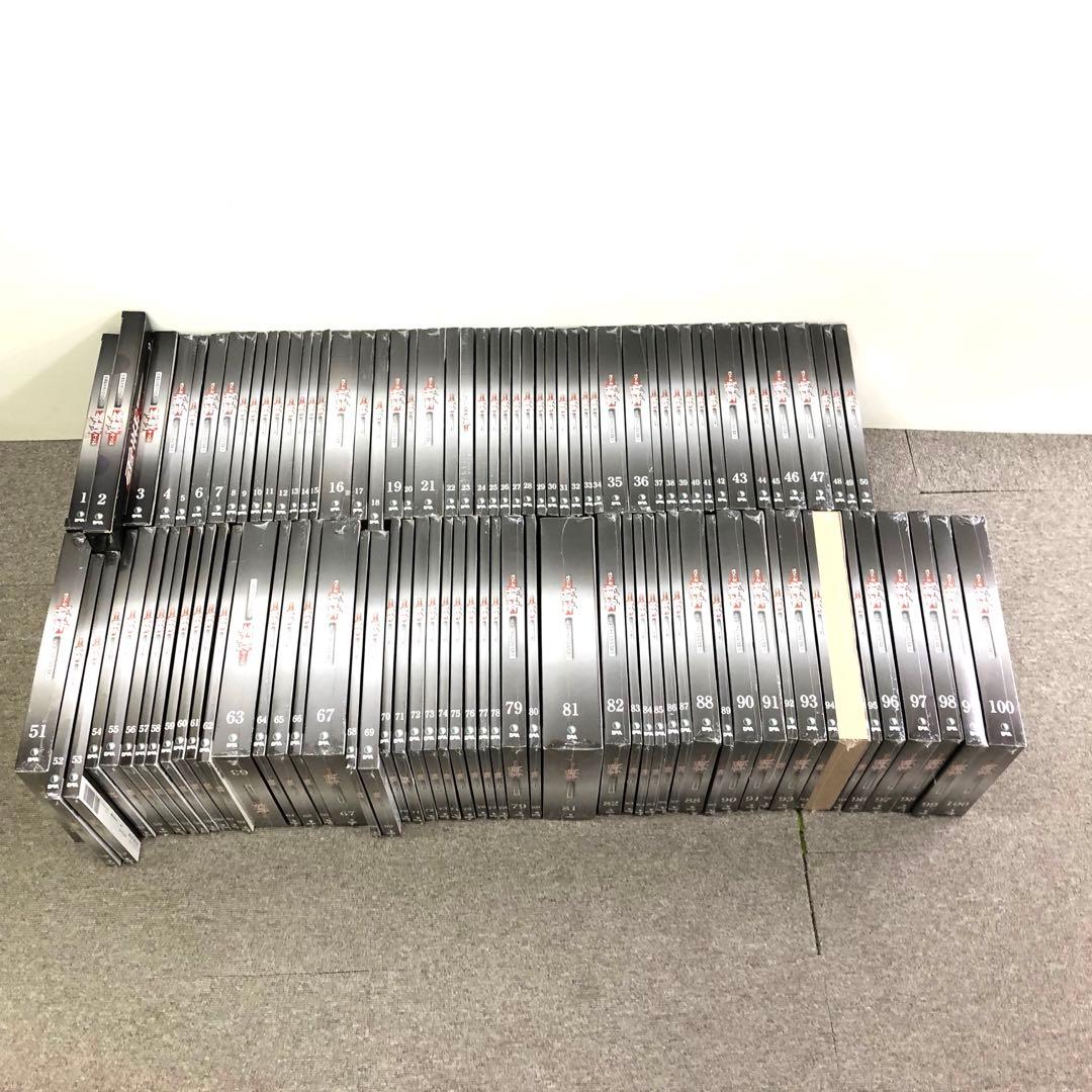 零戦をつくる 1〜100 まとめて　ディアゴスティーニ