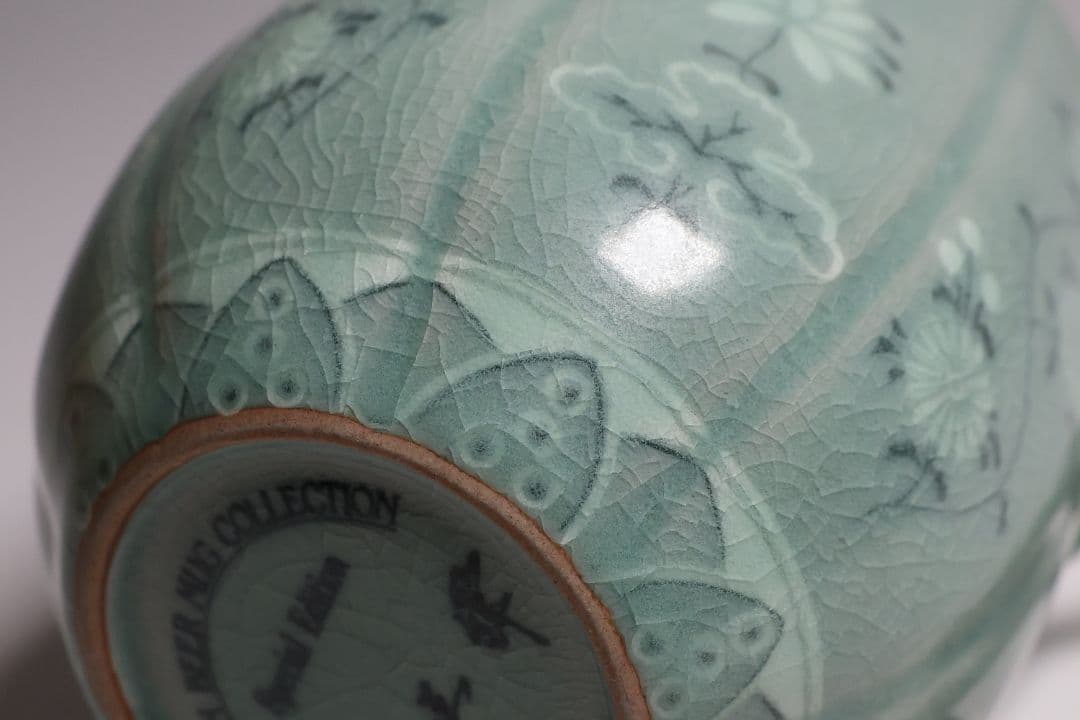 池順鐸 高麗青磁象嵌 蓮菊文 麦酒杯 キリンビアマグコレクション CM176