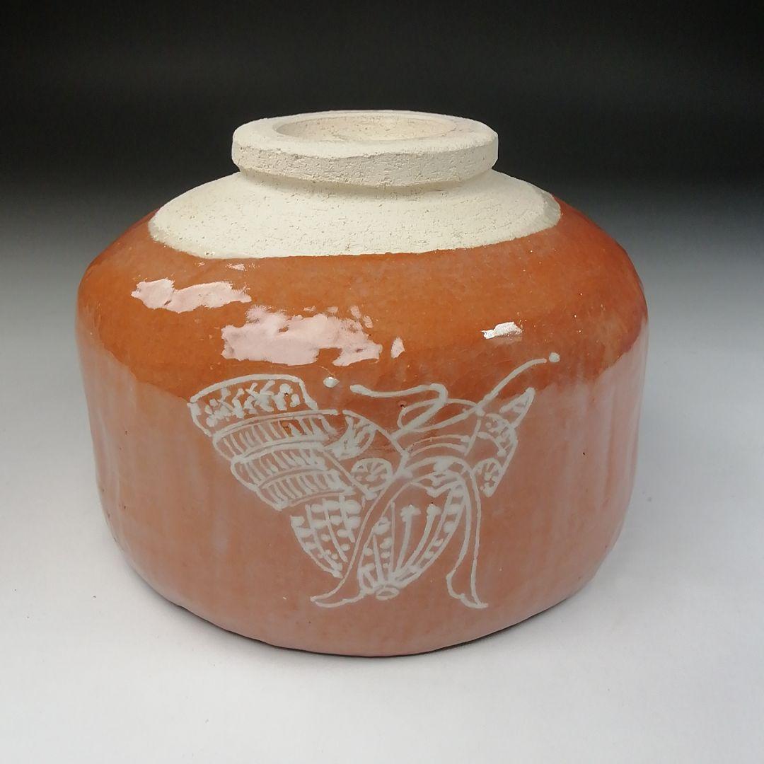 Ｔ５３　茶碗　『兜の絵』『赤楽茶碗』『川崎和楽造』　共箱　抹茶碗　茶道具