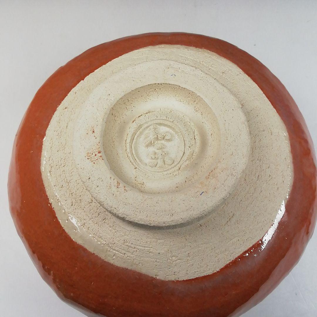 Ｔ５３　茶碗　『兜の絵』『赤楽茶碗』『川崎和楽造』　共箱　抹茶碗　茶道具