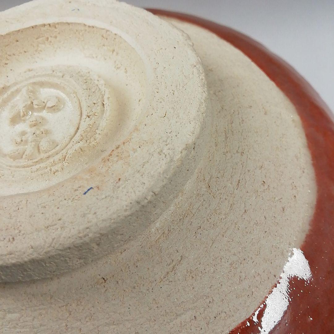 Ｔ５３　茶碗　『兜の絵』『赤楽茶碗』『川崎和楽造』　共箱　抹茶碗　茶道具