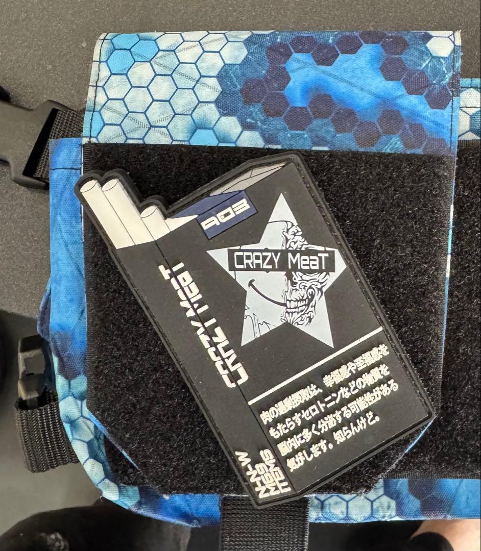 チェストリグ TEMPTALIA Xpac 青　パッチ付き