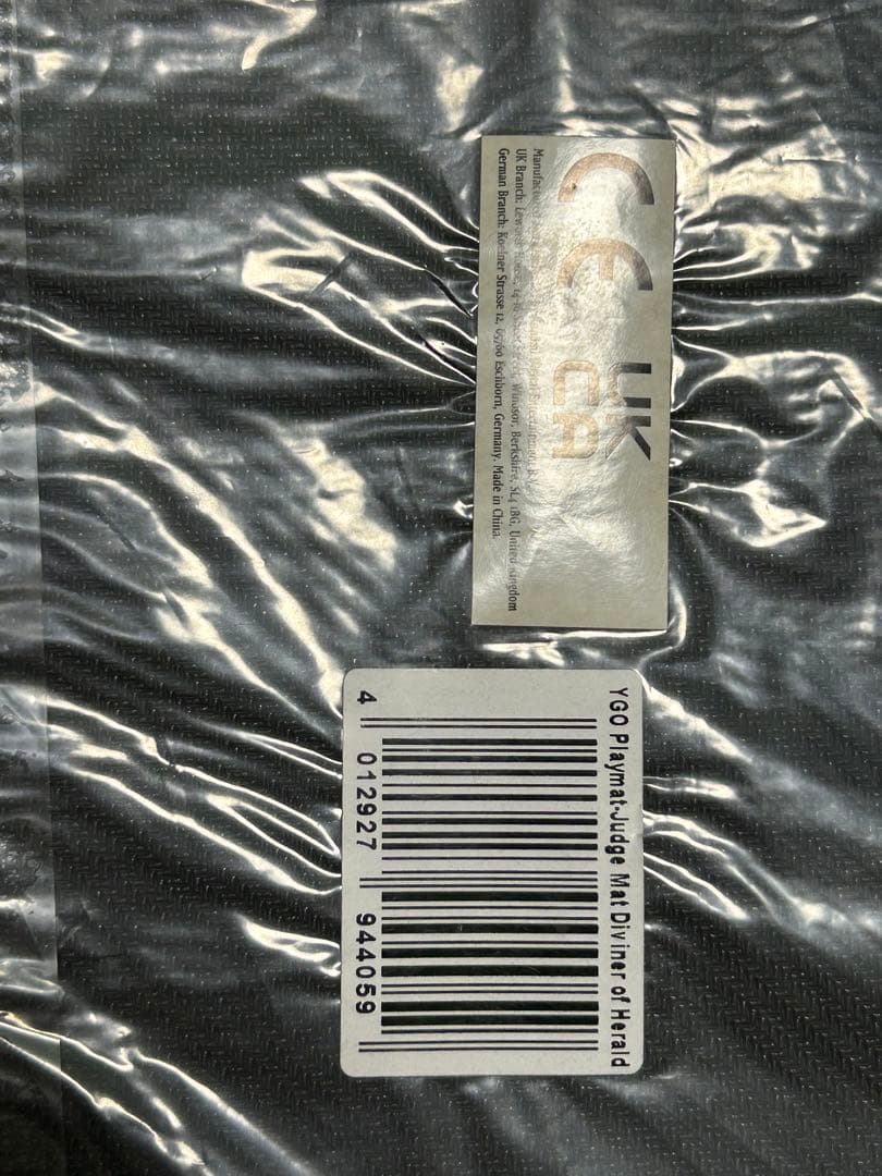 遊戯王 宣告者の神巫 未開封プレイマット　KONAMI公式品