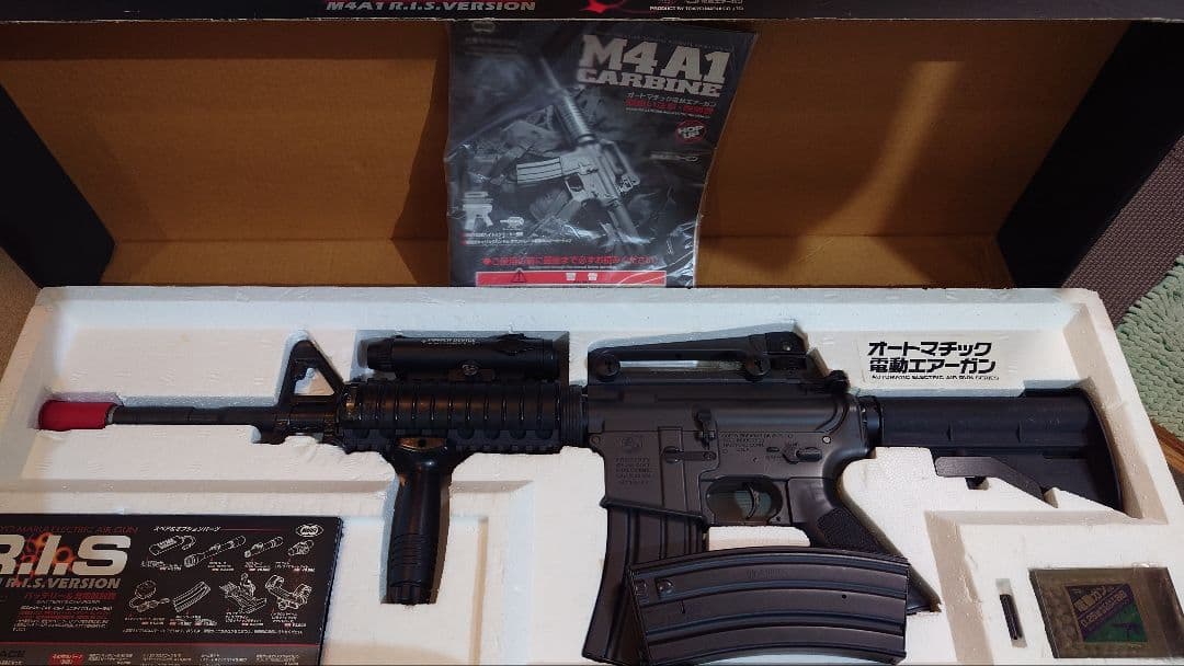 東京マルイ　M4A1 RIS