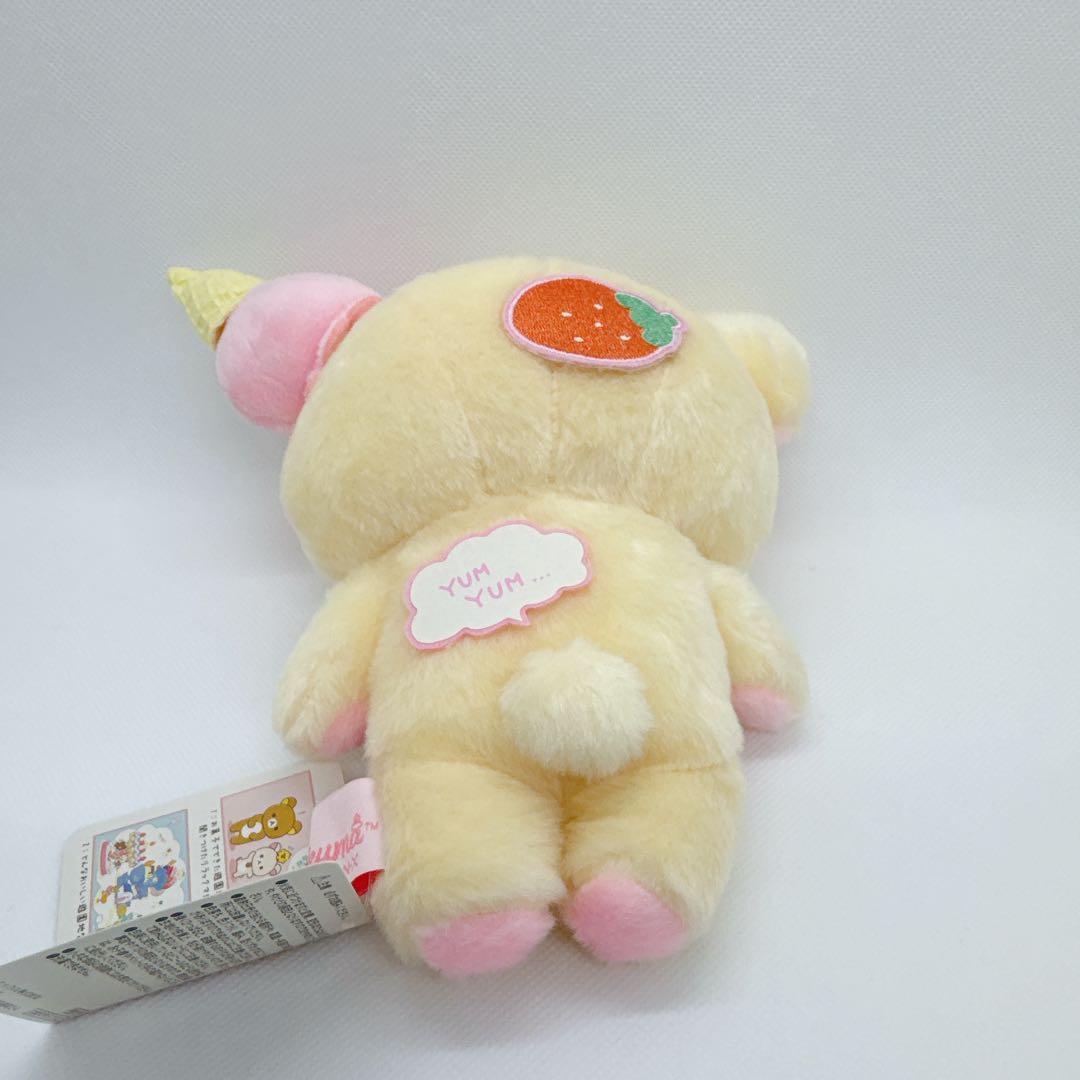 Rilakkumaリラックマ　おかしな遊園地　コリラックマ　あつめてぬいぐるみ①