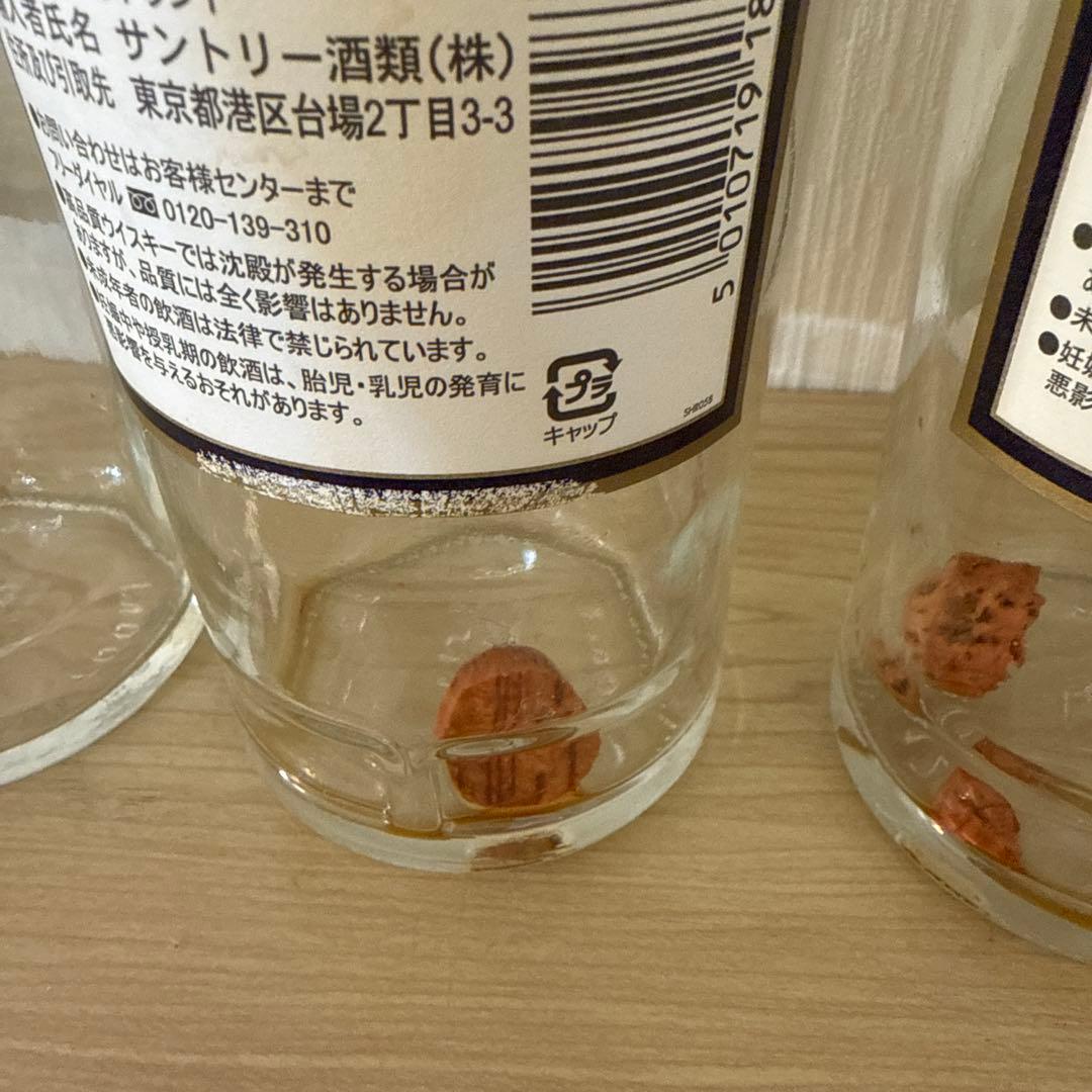 マッカラン18年　空瓶　未洗浄　コルク折れ　コルク栓違い　計5本